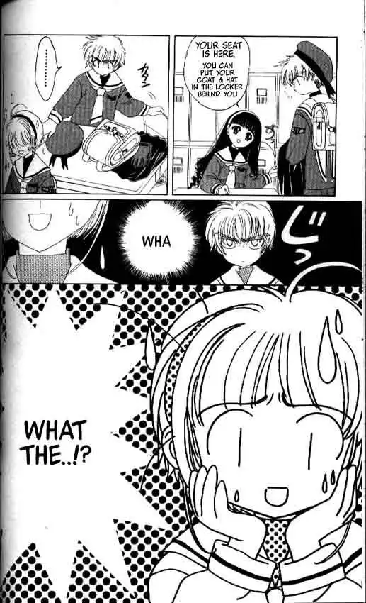 Card Captor Sakura Chapter 8 11